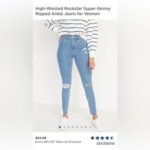 Old Navy -Ripped jeans- size 18
